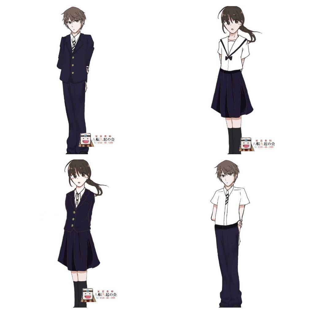 **浜松西中等部制服