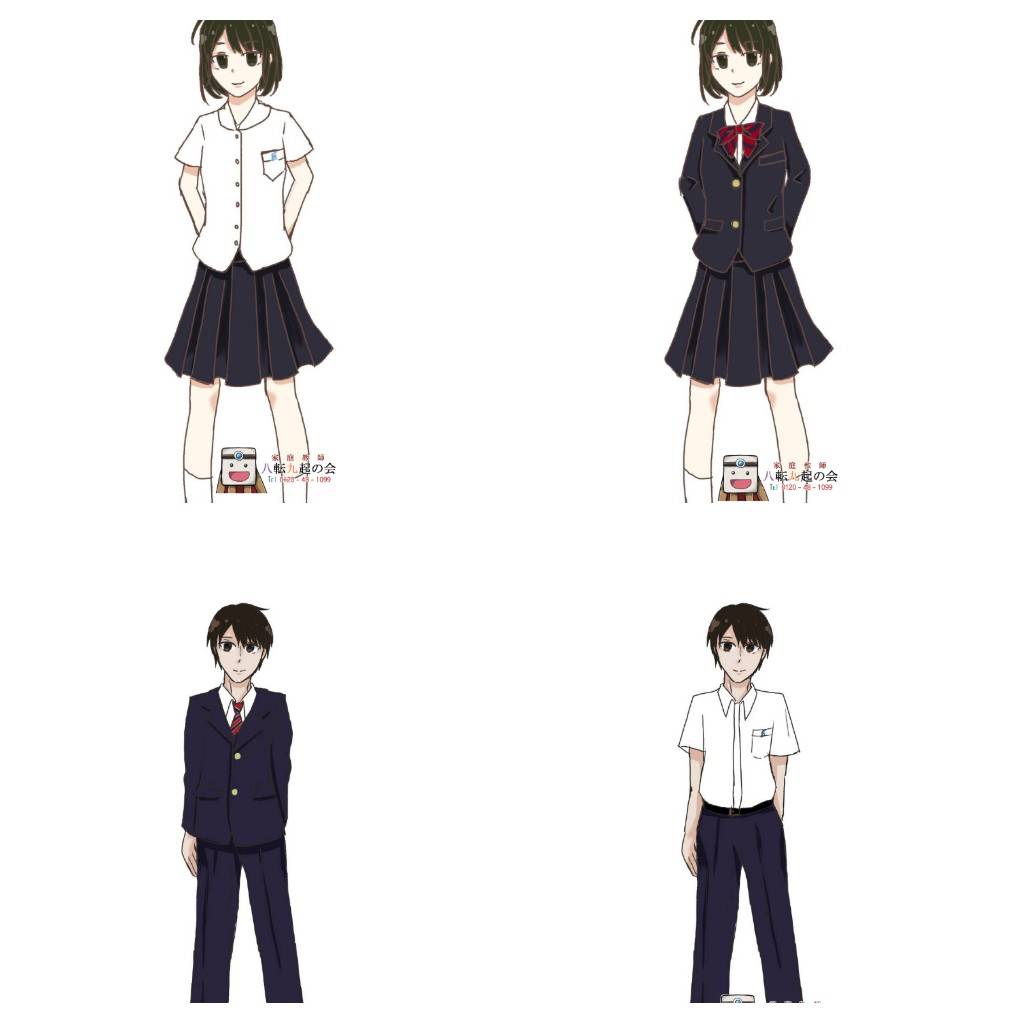 磐田東中等部制服