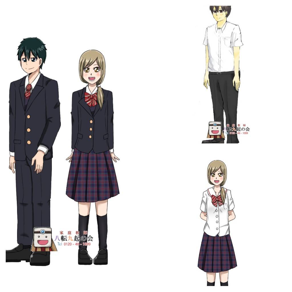 浜松開誠館中等部制服