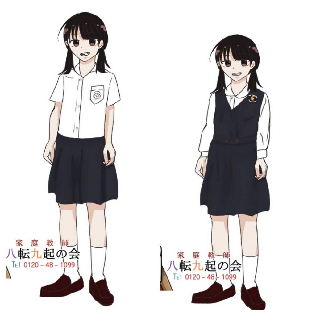 静岡雙葉中学校制服