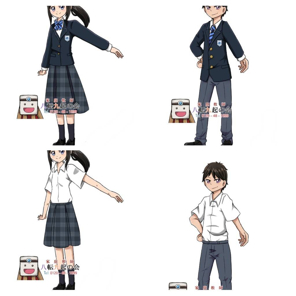 県立清水南中等部制服